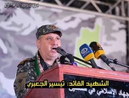 الشهيد القائد تيسير الجعبري