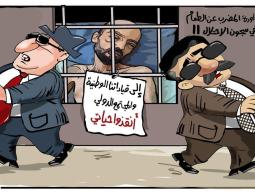 photo_٢٠٢٢-٠٨-٢٩_١٠-٣١-١٦ (2).jpg