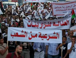 #الشعب_يريد_انتخابات