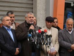 لجنة المتابعة للقوى الوطنية والإسلامية