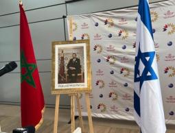 فضائح مالية وتحرش جنسي بالقنصلية (الإسرائيلية) بالمغرب