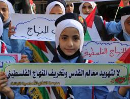 جانب من الفعاليات