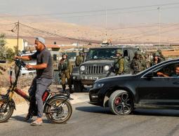 مكان عملية للمقاومة