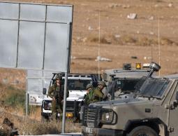 مكان العملية