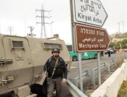 ماذا تعرف عن مستوطنة كريات أربع في الخليل؟