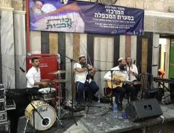 الحفل الغنائي