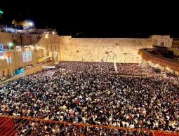 حائط البراق الليلة