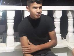 الشهيد محمد فادي نوري