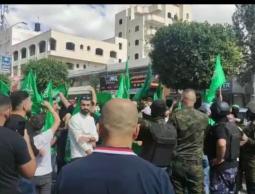 الاعتداء على المسيرة