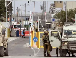 جيش الاحتلال