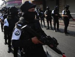 عرين الأسود