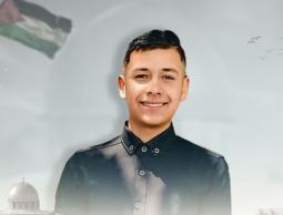 الشاب أسامة محمود عدوي