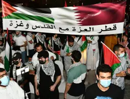 تجمع شبابي في قطر