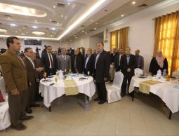 جانب من المؤتمر