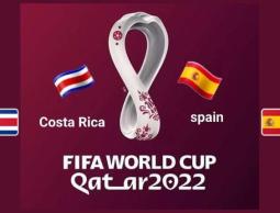 بث مباشر مباراة إسبانيا وكوستاريكا كأس العالم 2022
