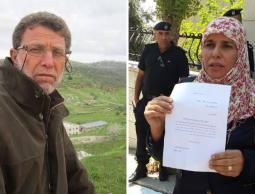 ايمان نافع ونائل البرغوثي