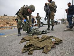 لباس المجندة المصابة