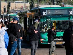 مكان عملية القدس