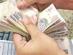 صرف مرتبات شهر ديسمبر 2022.. احسب هتبقي كام بالزيادة الجديدة؟