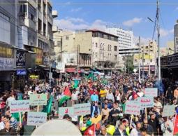 جانب من المسيرة