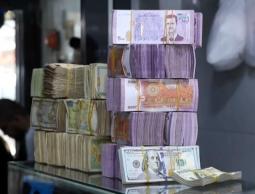 الدولار الأميركي مقابل الليرة السورية اليوم الخميس 10 نوفمبر 2022