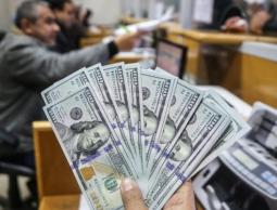 رابط فحص 100 دولار المنحة القطرية شهر 12 الاستعلام الحكومي المركزي