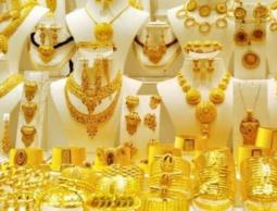 أسعار الذهب في السودان اليوم الجمعة 23 ديسمبر 2022: تعرف على أسعار العملات في السودان: سعر الذهب في السودان