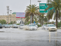 تعرف على حالة الطقس في السعودية اليوم الثلاثاء 27-12-2022: أخبار الطقس: طقس السعودية الآن