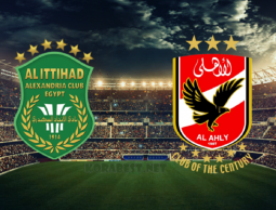 بث مباشر الأن مشاهدة مباراة الأهلي ضد الاتحاد السكندري في الدوري المصري الممتاز اليوم الاثنين يلا شوت كورة