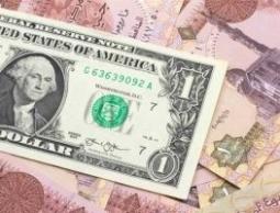 سعر صرف وشراء الدولار والعملات الأجنبية اليوم الجمعة في مصر بعد قرار المركزي رفع الفائدة 300 نقطة أساس 3% وتأثير الخطوة على القروض والدولار.jpg