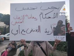 حراك حيفا ينظم وقفةً لمعتقلي هبة الكرامة