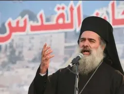 المطران عطا الله حنا رئيس أساقفة الروم الأرثوذكس