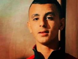 الشهيد ضياء الريماوي