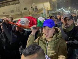 جثمان الطفلة زكارنة