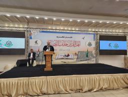 كلمة الهيئة ألقاها نيابة عنها رئيس الدائرة الإعلامية في حركة حماس علي العامودي