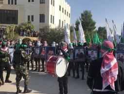 مهرجان سابق