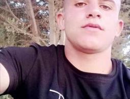 الشهيد عمار مفلح