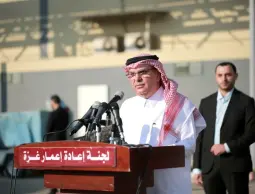 اللجنة القطرية تعلن موعد صرف المنحة للأسر المتعففة في غزة