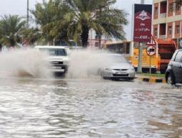 حالة الطقس اليوم خطيرة ويجب الانتباه طقس اليوم وطقس غدآ | طقس اسطنبول | طقس السعودية الان