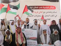 قبائل البادية