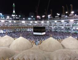 التسجيل للحج 2023 في الأردن.. إليك رابط التسجيل للحج 2023 في الأردن