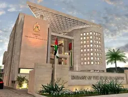 سفارات السلطة.. فساد و