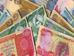 طالع سعر صرف العملات في العراق: سعر الدولار مقابل الدينار العراقي اليوم: اسعار الذهب في العراق اليوم الأحد