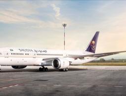 الخطوط السعودية