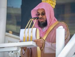 إليك حقيقة استقالة الشيخ سعود الشريم من الحرم المكي