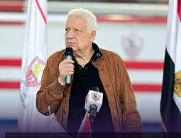 مرتضى منصور