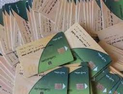 الأن رسمياً.. إضافة المواليد الجدد على بطاقة التموين 2023.. إليك التفاصيل كاملة