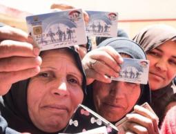 موعد صرف معاش تكافل وكرامة شهر فبراير 2023