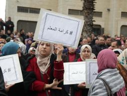 من اعتصام الحراك امس في رام الله