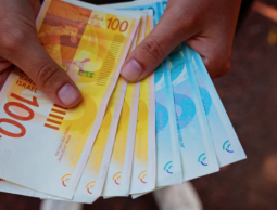 تفاصيل آخر أخبار ومستجدات شيكات الشؤون الاجتماعية لشهر 2 فبراير 2023